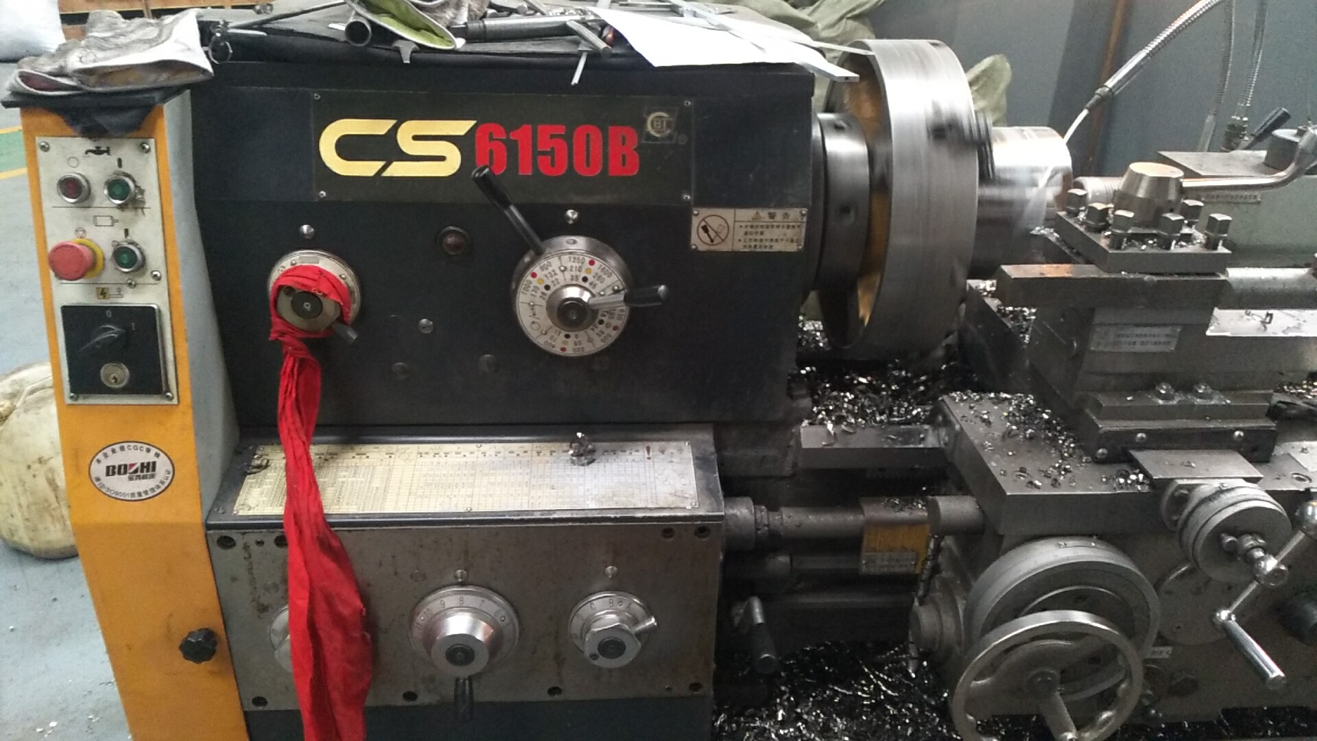 普车6150